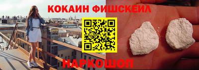 каннабис Славгород