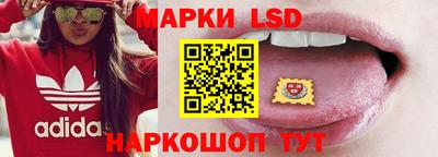 таблы Свободный