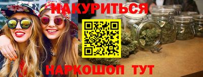 дмт Славянск-на-Кубани