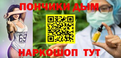 прущие крисы Северобайкальск