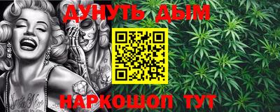 герыч Севастополь