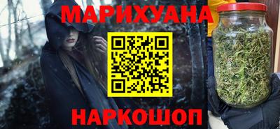 дмт Славянск-на-Кубани
