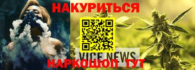 дмт Сланцы
