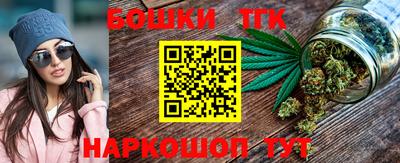 герыч Севастополь