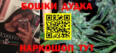 таблы Свободный