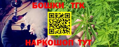 дмт Славянск-на-Кубани