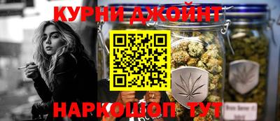 альфа пвп Ставрополь