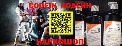 герыч Севастополь