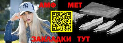 прущие крисы Северобайкальск