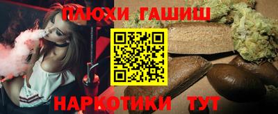дмт Славянск-на-Кубани