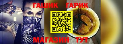 таблы Свободный