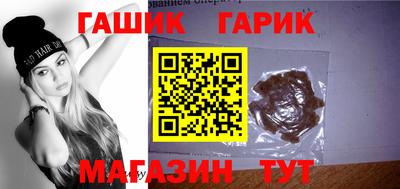 таблы Свободный