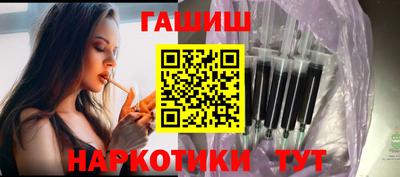 таблы Свободный