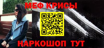дмт Сланцы