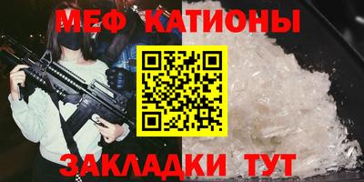 таблы Свободный
