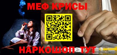 дмт Сланцы