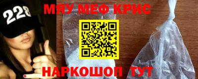 дмт Сланцы